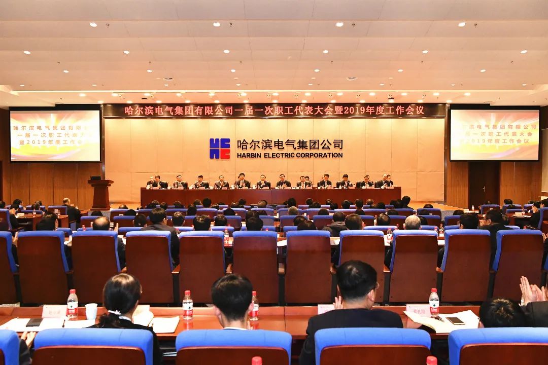 九游会·J9-官方网站|真人集团游戏品牌