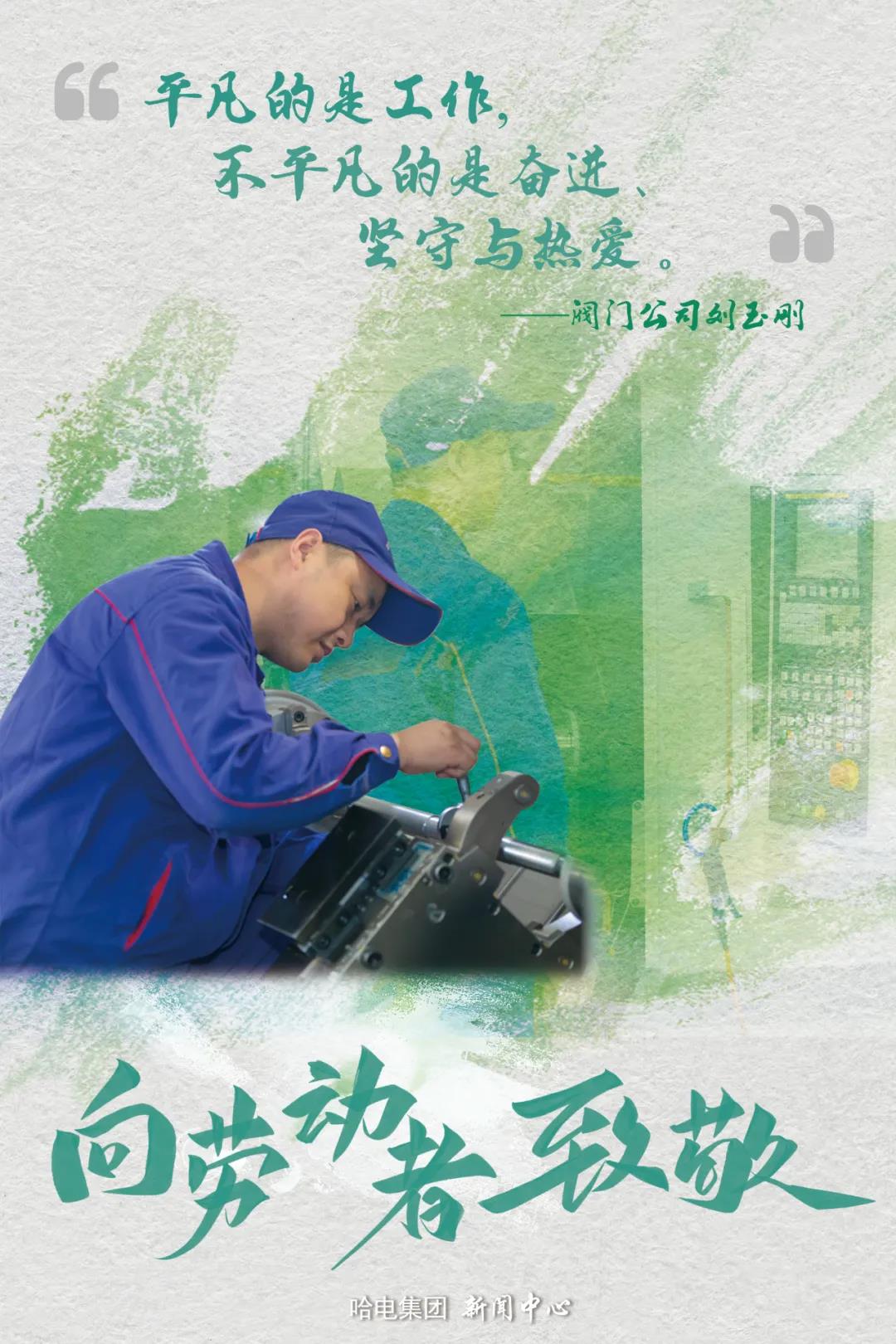 九游会·J9-官方网站|真人集团游戏品牌