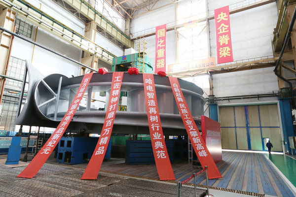 九游会·J9-官方网站|真人集团游戏品牌