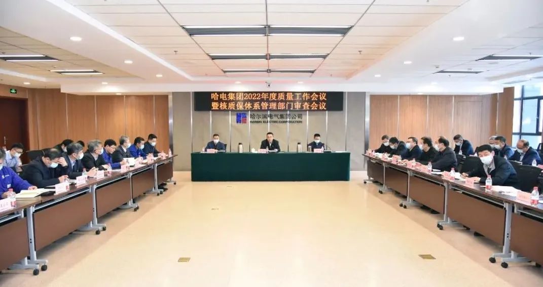 九游会·J9-官方网站|真人集团游戏品牌