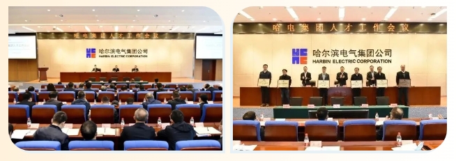 九游会·J9-官方网站|真人集团游戏品牌