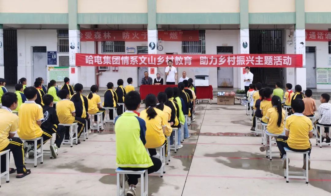 九游会·J9-官方网站|真人集团游戏品牌