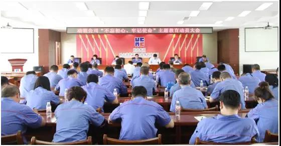 九游会·J9-官方网站|真人集团游戏品牌