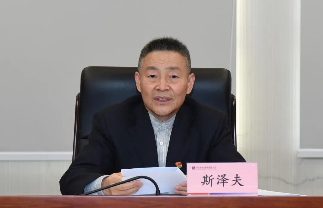 九游会·J9-官方网站|真人集团游戏品牌