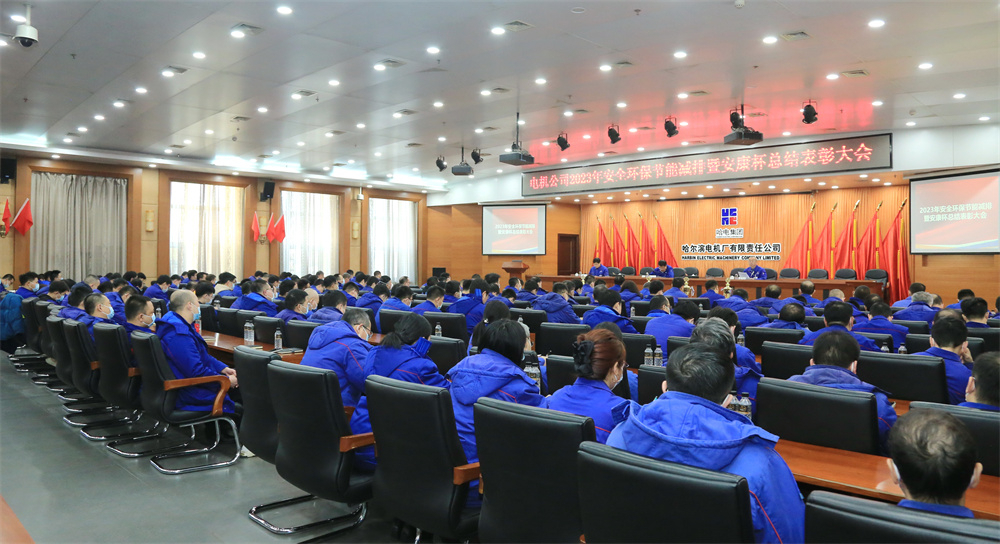 九游会·J9-官方网站|真人集团游戏品牌