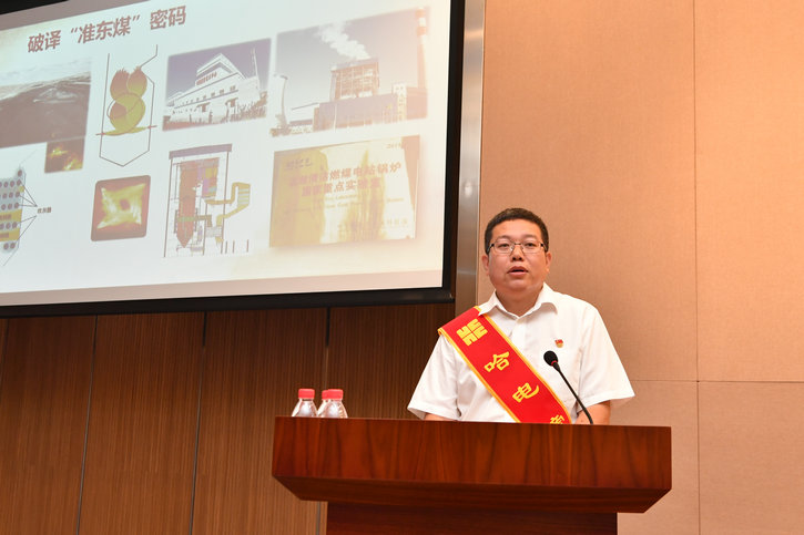 九游会·J9-官方网站|真人集团游戏品牌