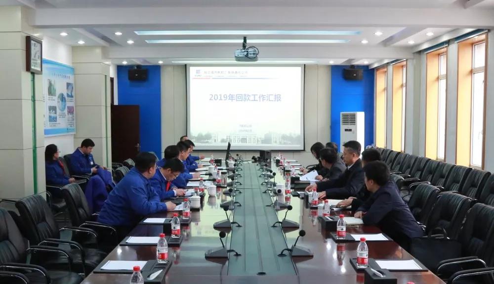 九游会·J9-官方网站|真人集团游戏品牌