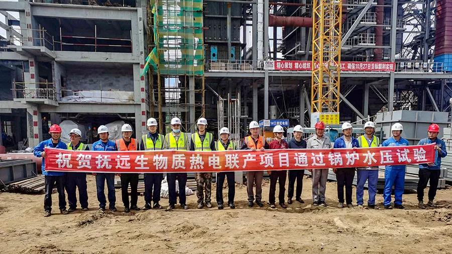 九游会·J9-官方网站|真人集团游戏品牌