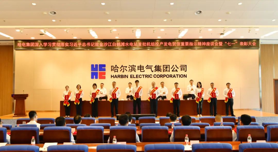 九游会·J9-官方网站|真人集团游戏品牌