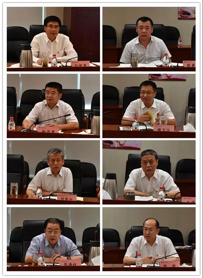 九游会·J9-官方网站|真人集团游戏品牌