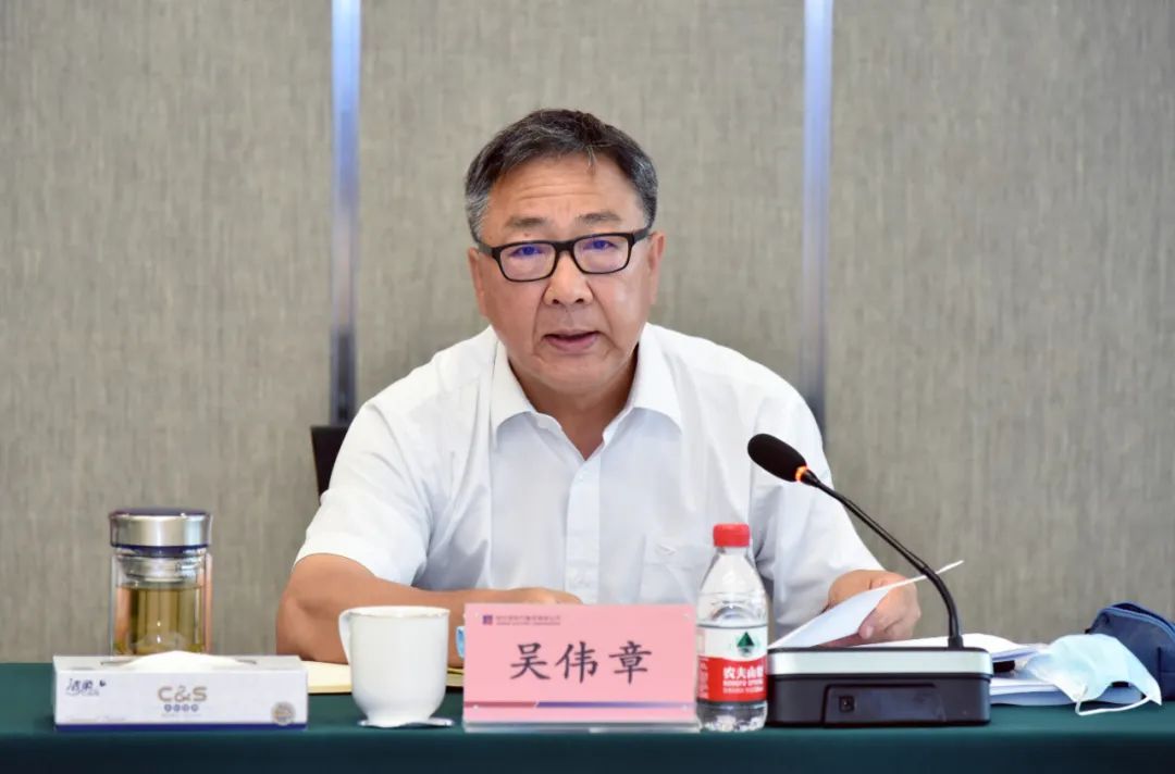 九游会·J9-官方网站|真人集团游戏品牌