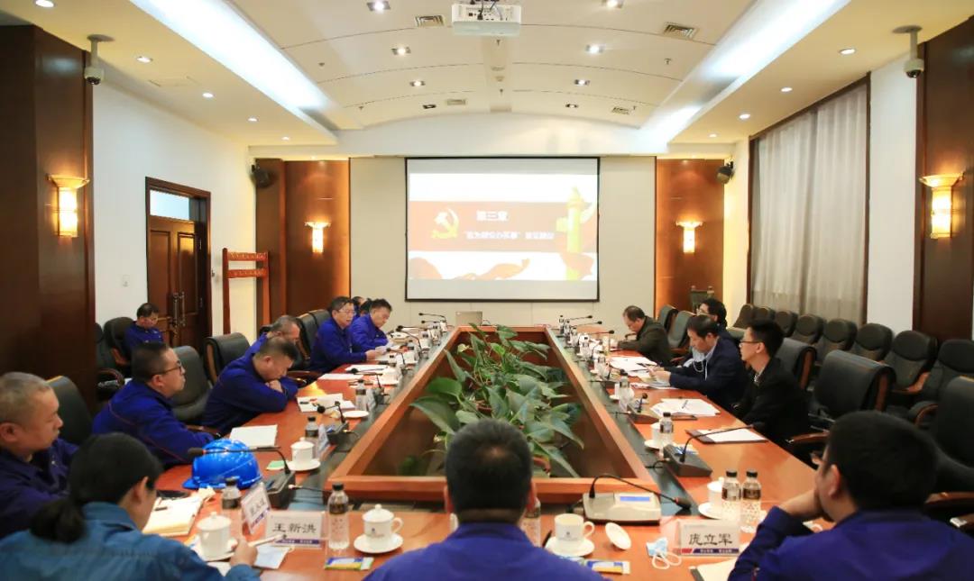 九游会·J9-官方网站|真人集团游戏品牌