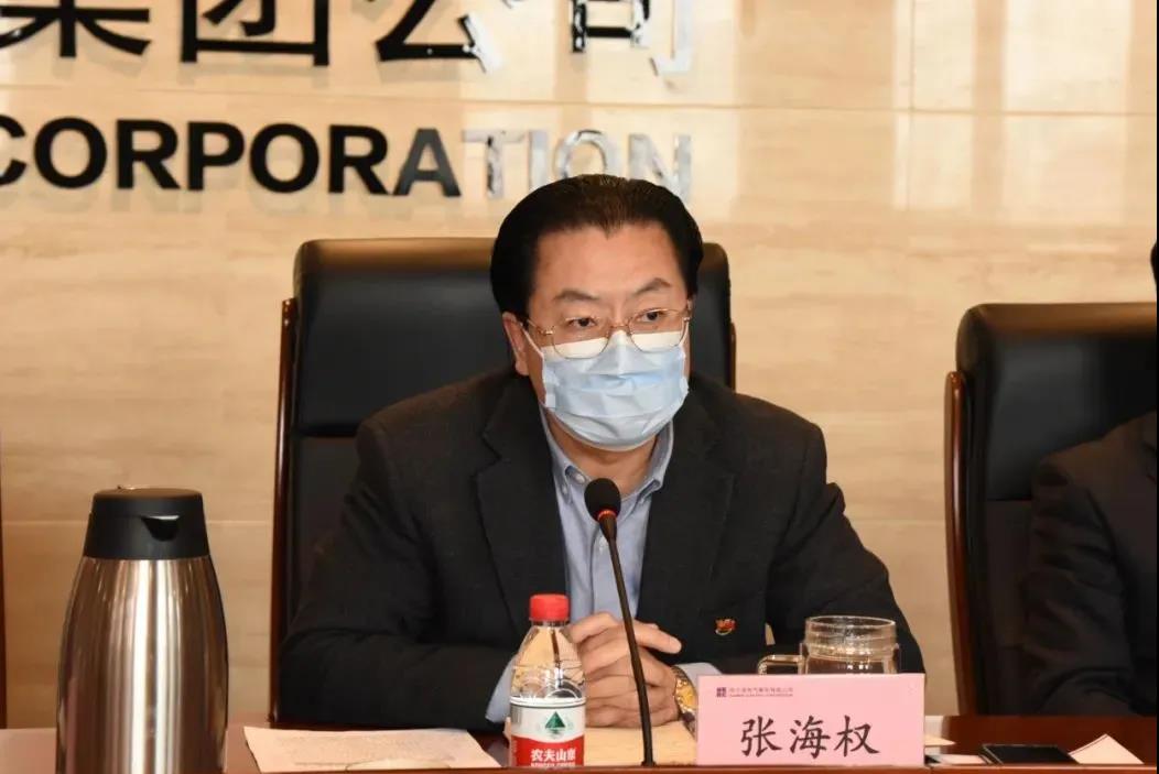 九游会·J9-官方网站|真人集团游戏品牌