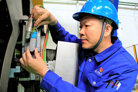 九游会·J9-官方网站|真人集团游戏品牌