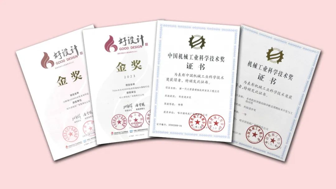 九游会·J9-官方网站|真人集团游戏品牌