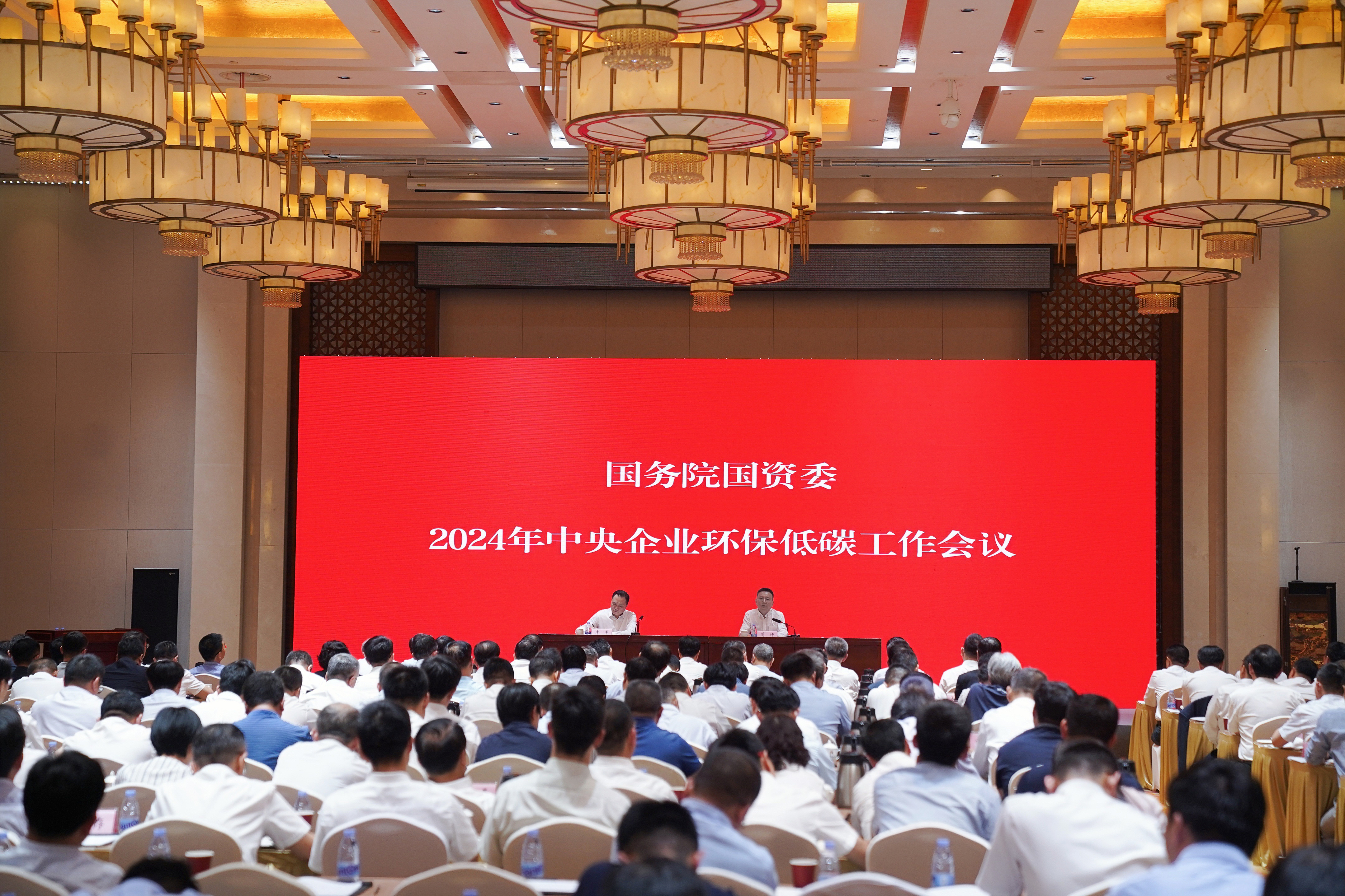 九游会·J9-官方网站|真人集团游戏品牌