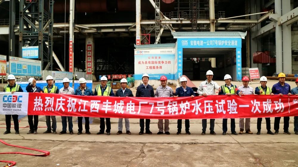 九游会·J9-官方网站|真人集团游戏品牌