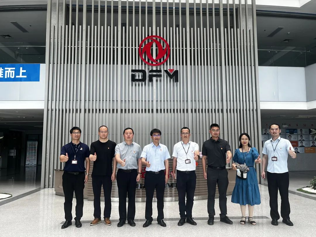 九游会·J9-官方网站|真人集团游戏品牌