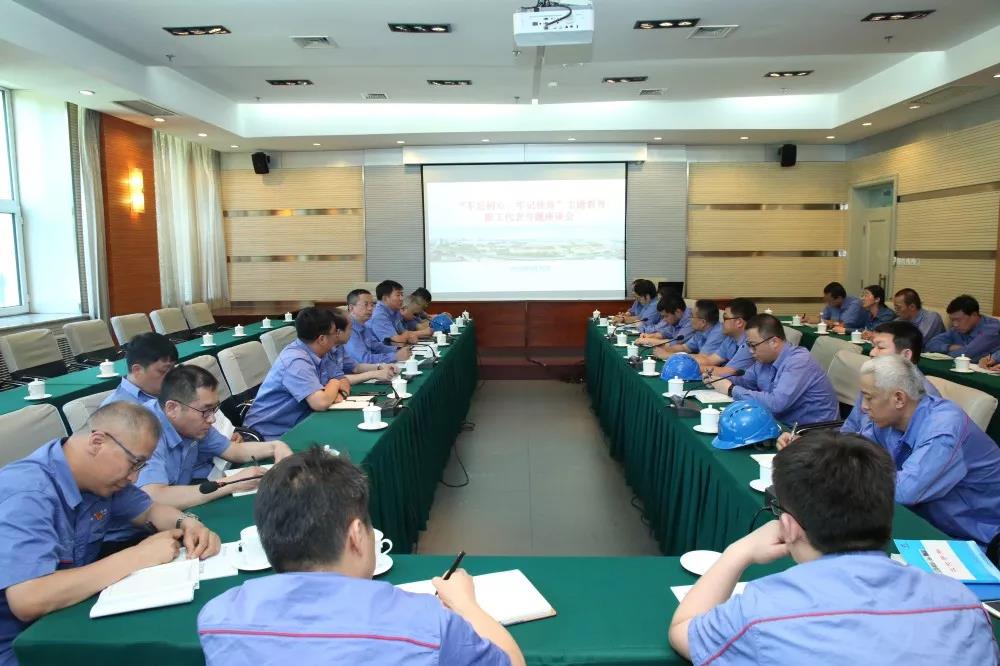 九游会·J9-官方网站|真人集团游戏品牌