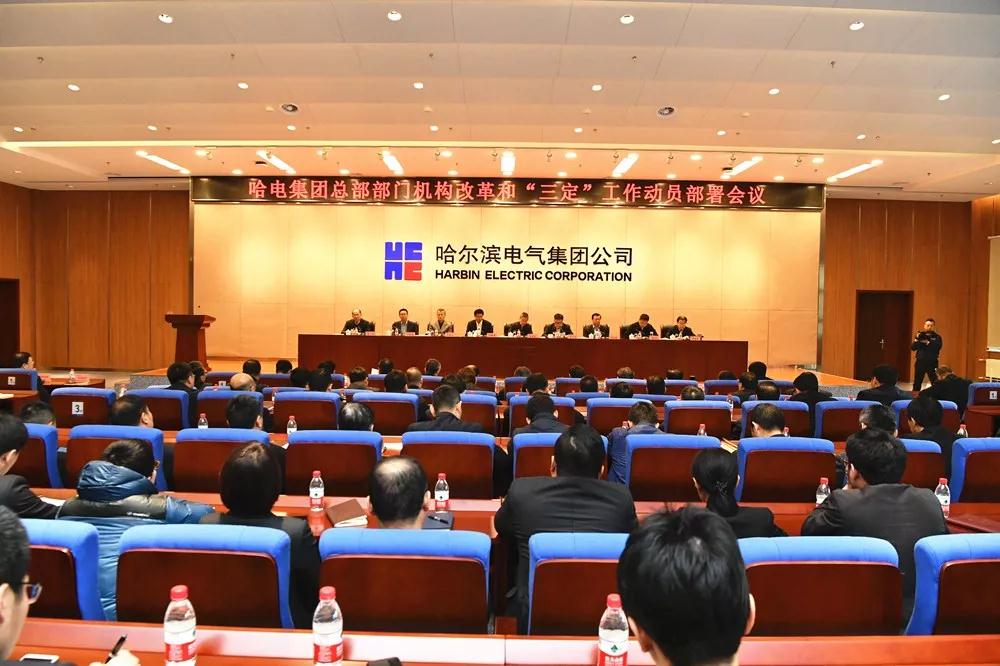 九游会·J9-官方网站|真人集团游戏品牌