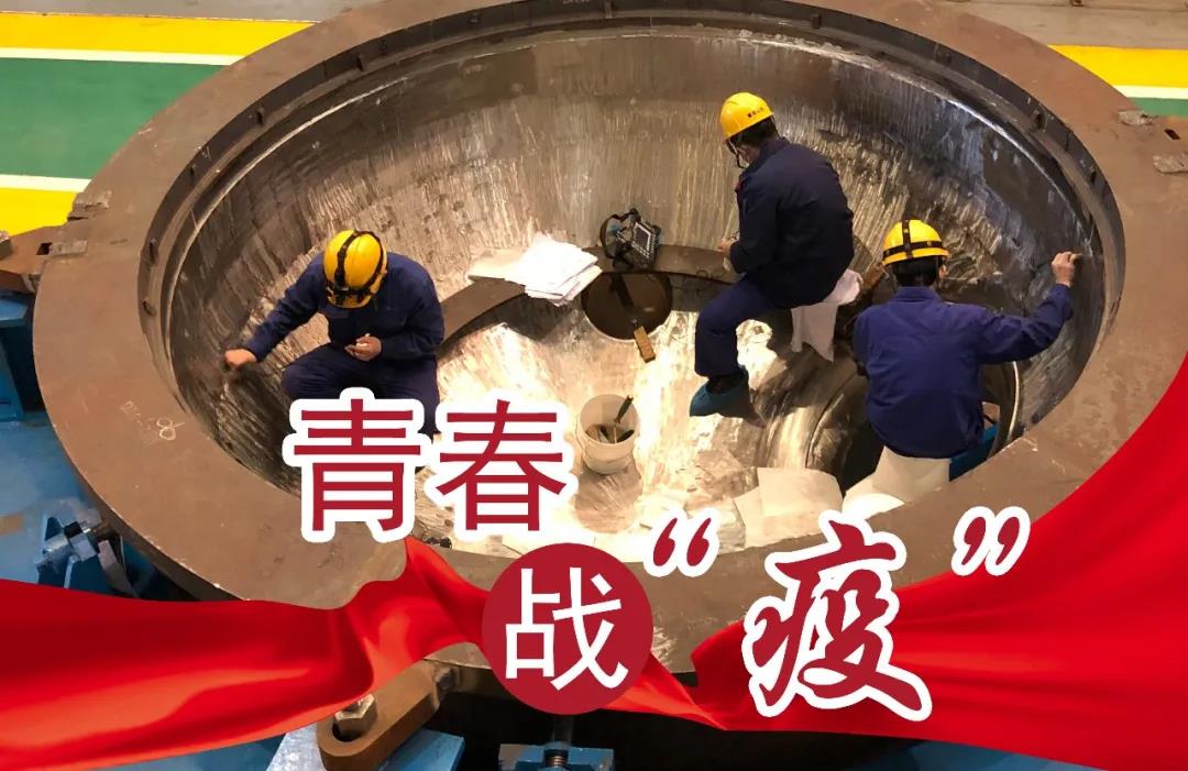 九游会·J9-官方网站|真人集团游戏品牌