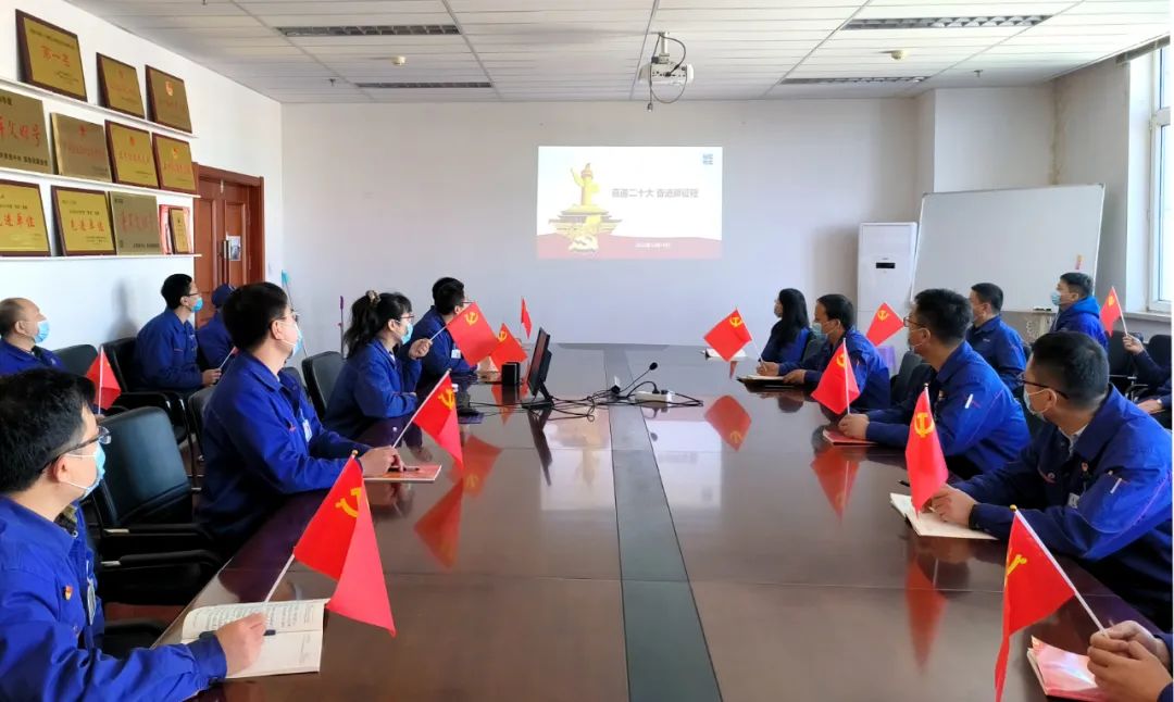 九游会·J9-官方网站|真人集团游戏品牌