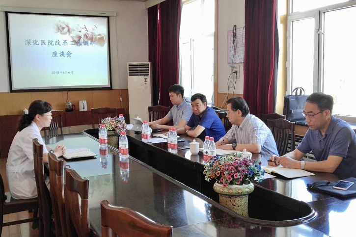 九游会·J9-官方网站|真人集团游戏品牌