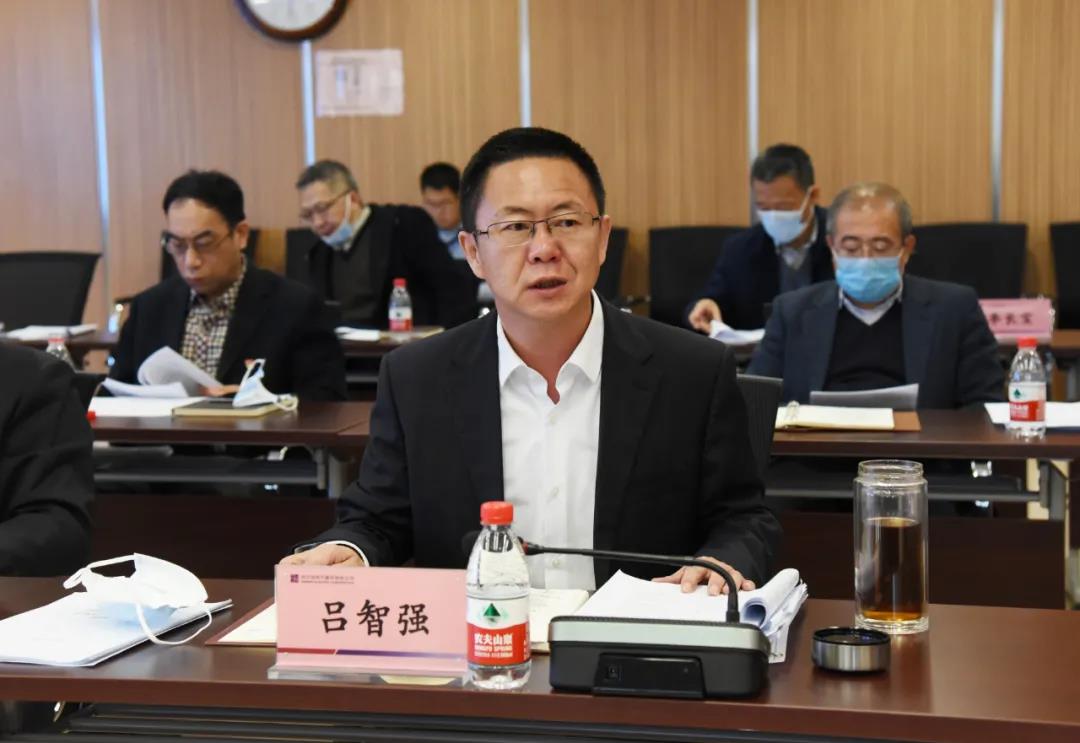 九游会·J9-官方网站|真人集团游戏品牌