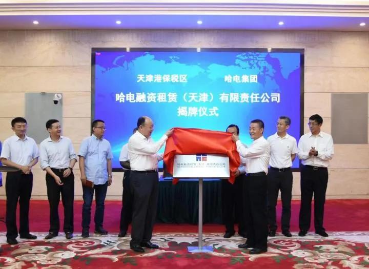 九游会·J9-官方网站|真人集团游戏品牌