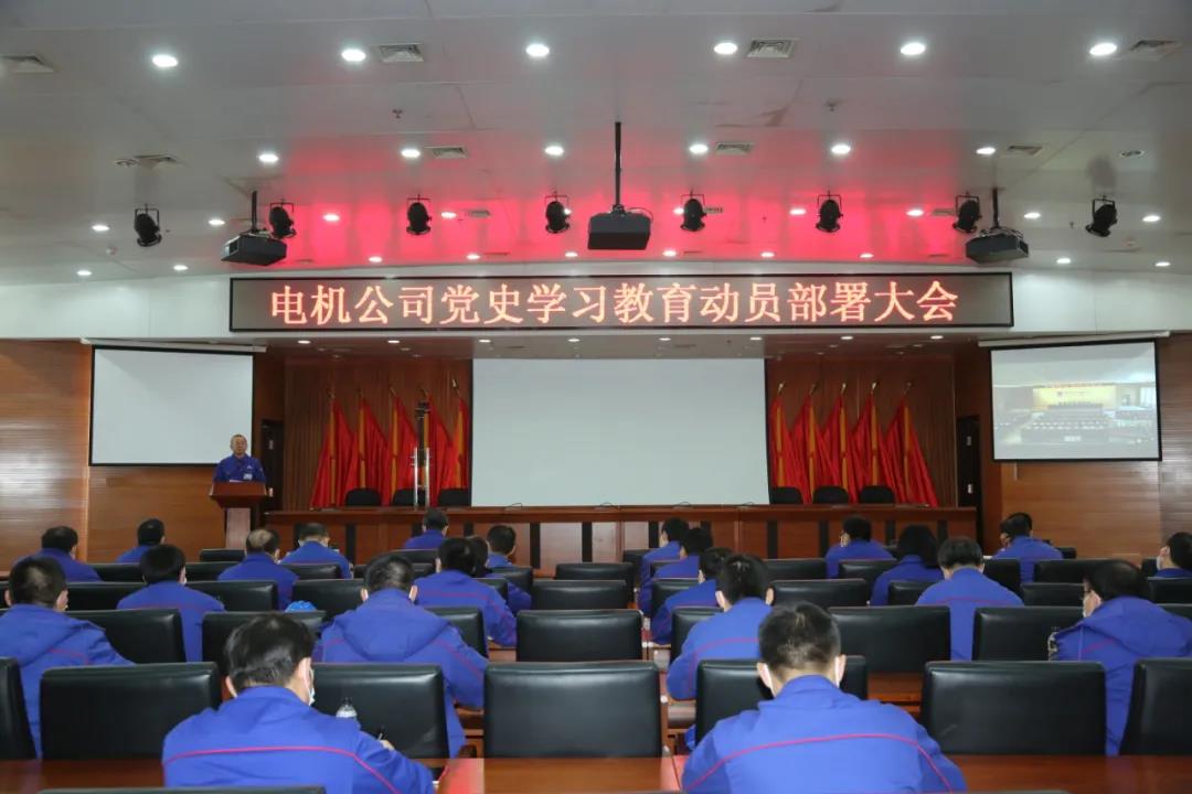 九游会·J9-官方网站|真人集团游戏品牌