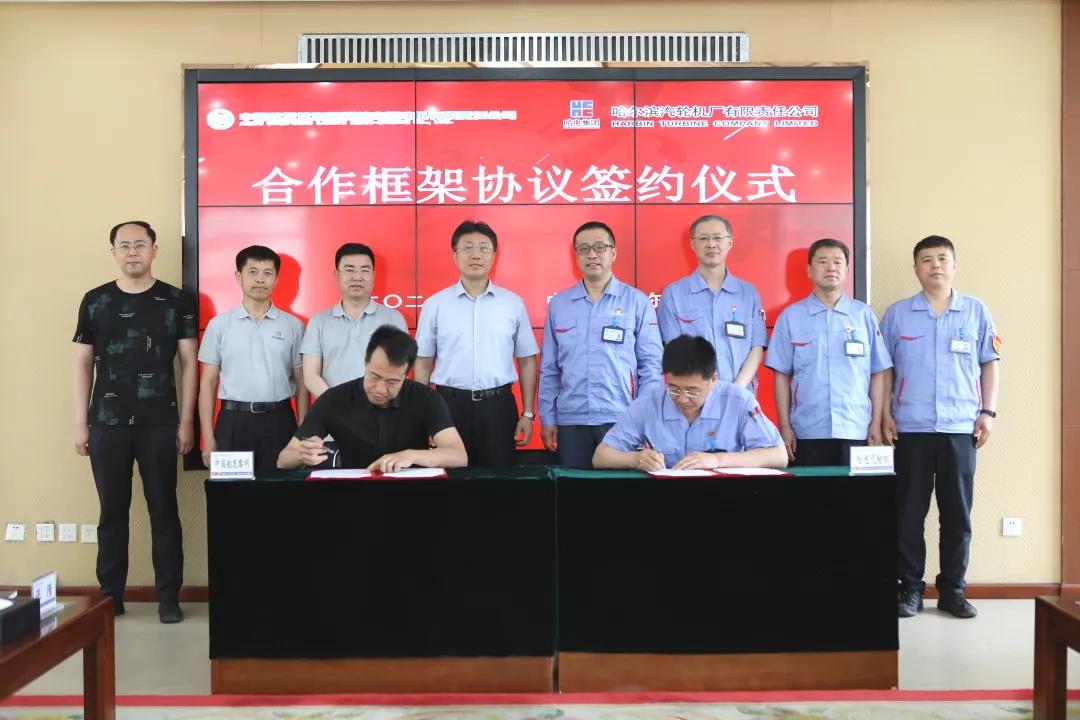 九游会·J9-官方网站|真人集团游戏品牌