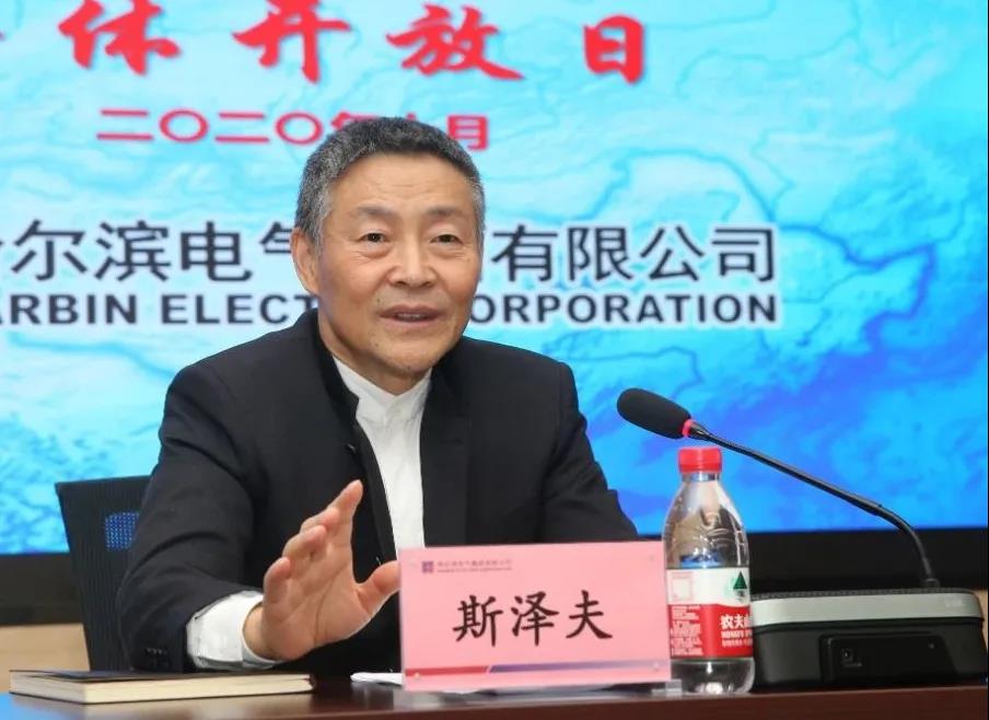 九游会·J9-官方网站|真人集团游戏品牌