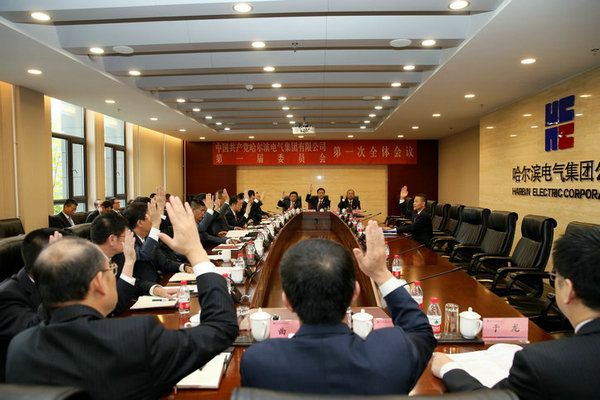 九游会·J9-官方网站|真人集团游戏品牌