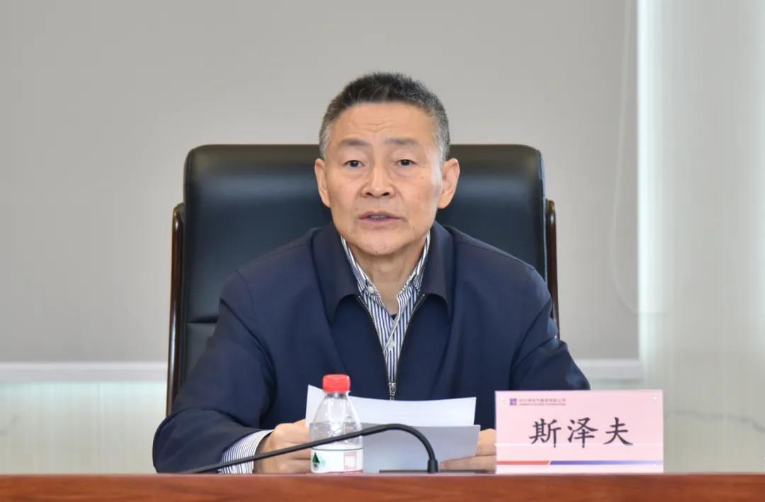 九游会·J9-官方网站|真人集团游戏品牌