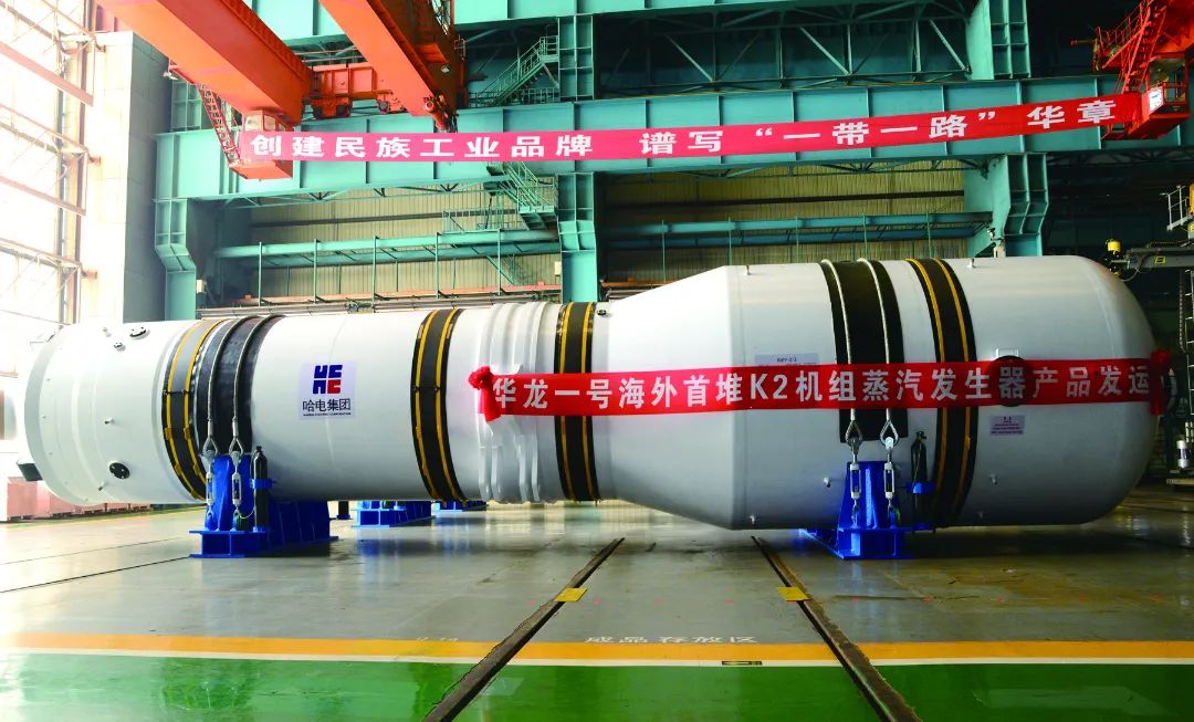 九游会·J9-官方网站|真人集团游戏品牌