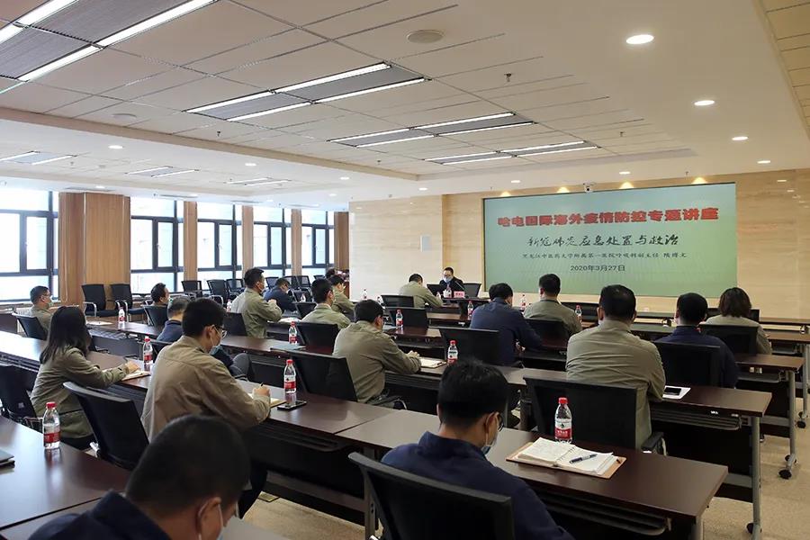 九游会·J9-官方网站|真人集团游戏品牌