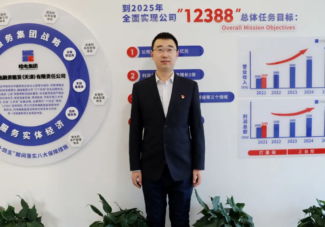 九游会·J9-官方网站|真人集团游戏品牌