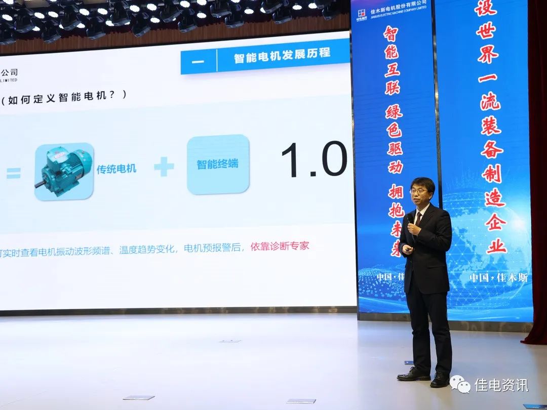 九游会·J9-官方网站|真人集团游戏品牌