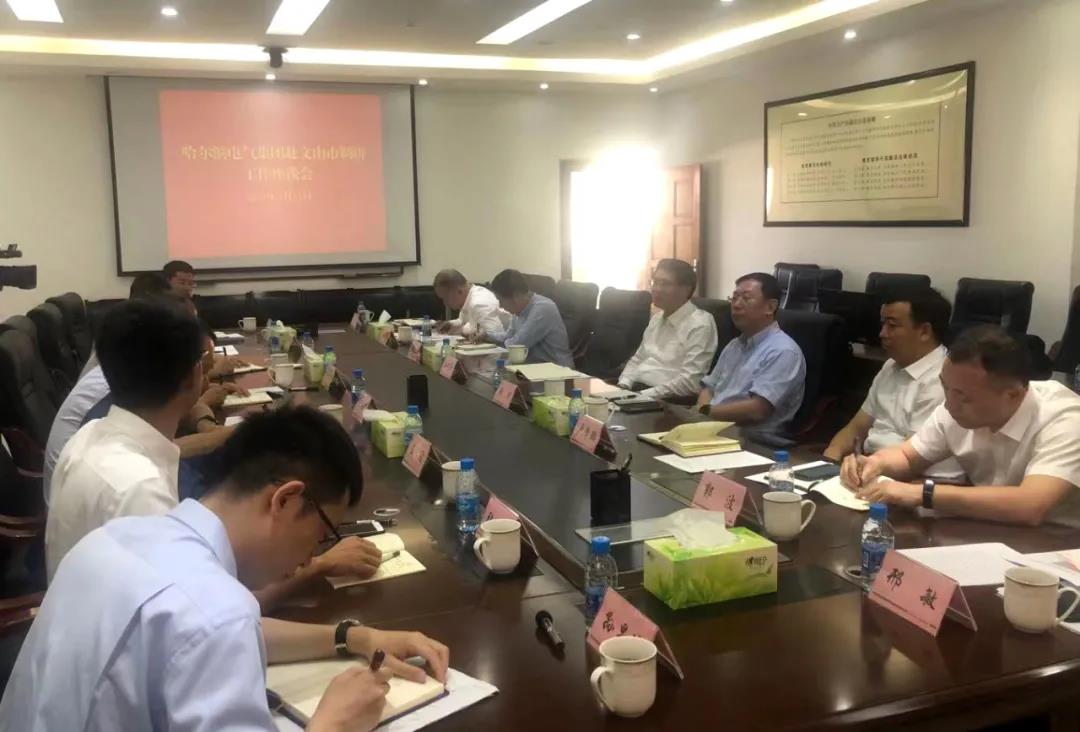 九游会·J9-官方网站|真人集团游戏品牌