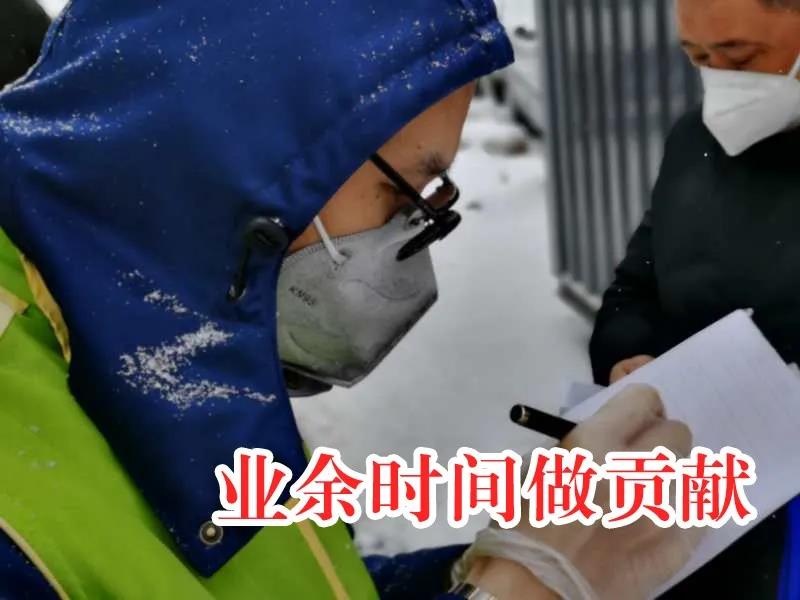 九游会·J9-官方网站|真人集团游戏品牌