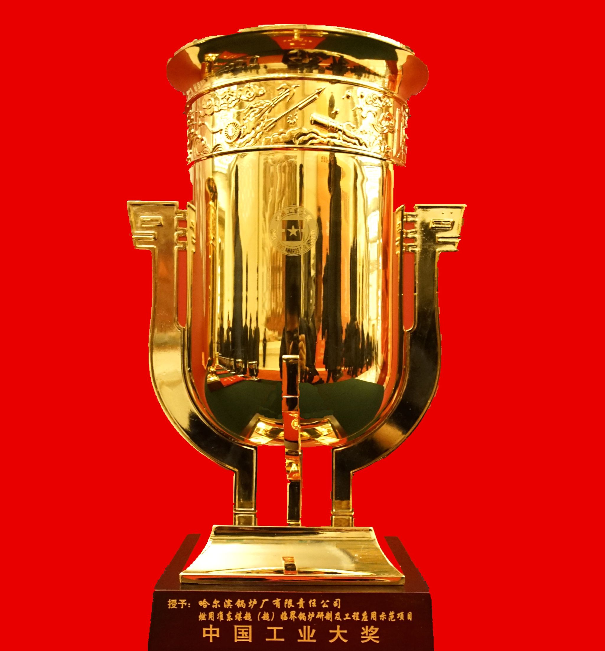 九游会·J9-官方网站|真人集团游戏品牌