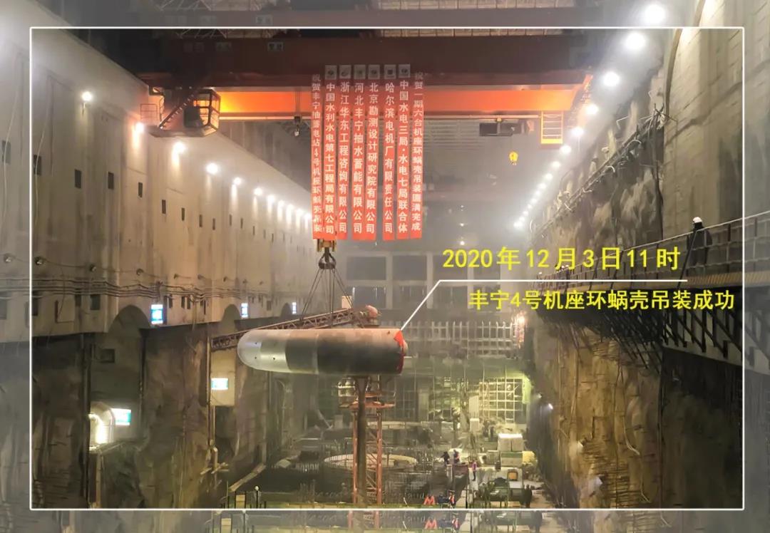 九游会·J9-官方网站|真人集团游戏品牌