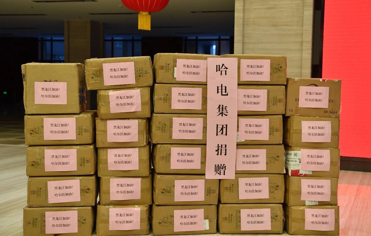 九游会·J9-官方网站|真人集团游戏品牌