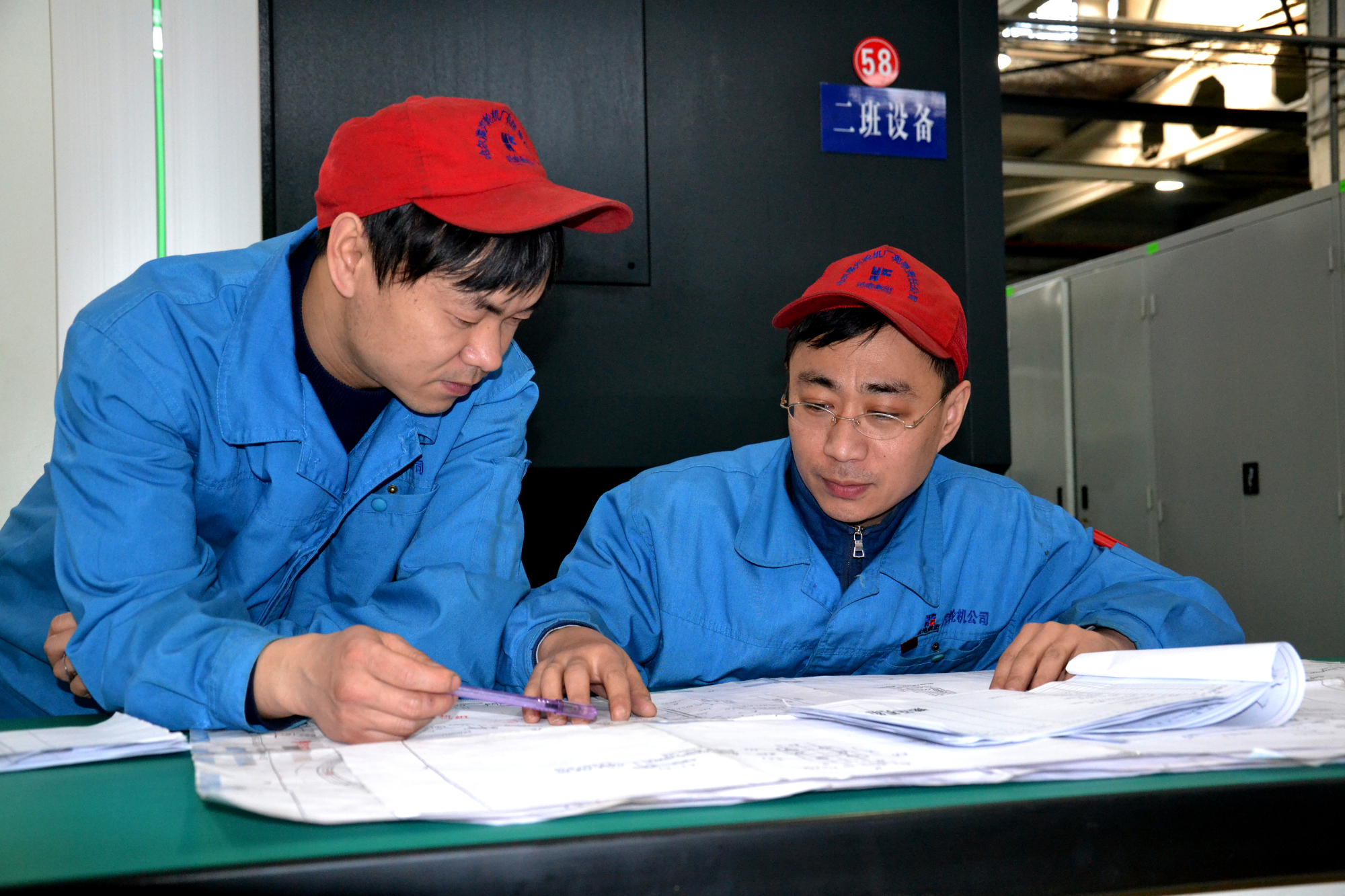 九游会·J9-官方网站|真人集团游戏品牌