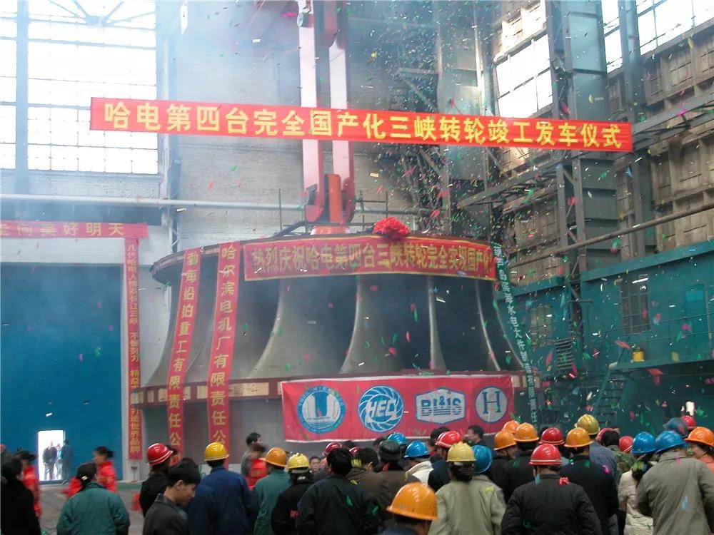 九游会·J9-官方网站|真人集团游戏品牌