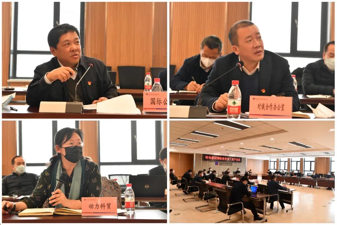 九游会·J9-官方网站|真人集团游戏品牌