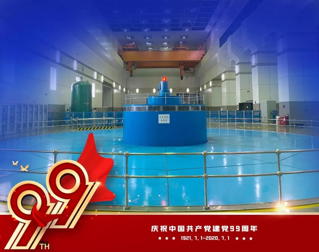 九游会·J9-官方网站|真人集团游戏品牌