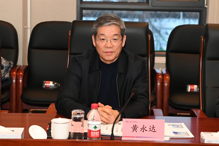 九游会·J9-官方网站|真人集团游戏品牌