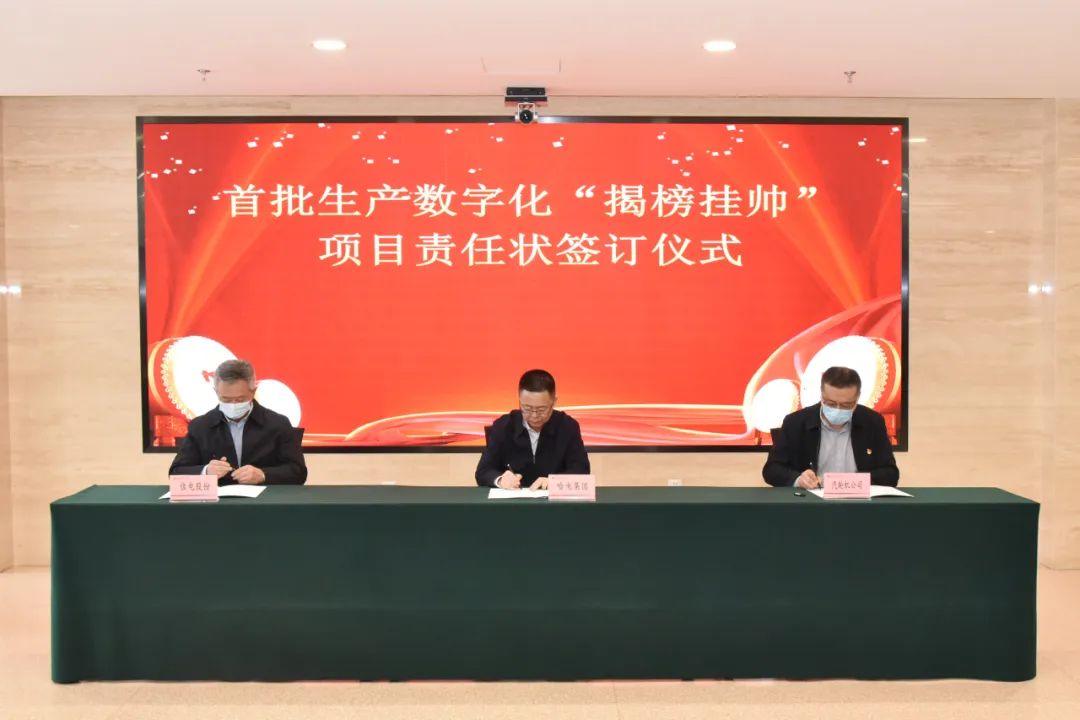 九游会·J9-官方网站|真人集团游戏品牌