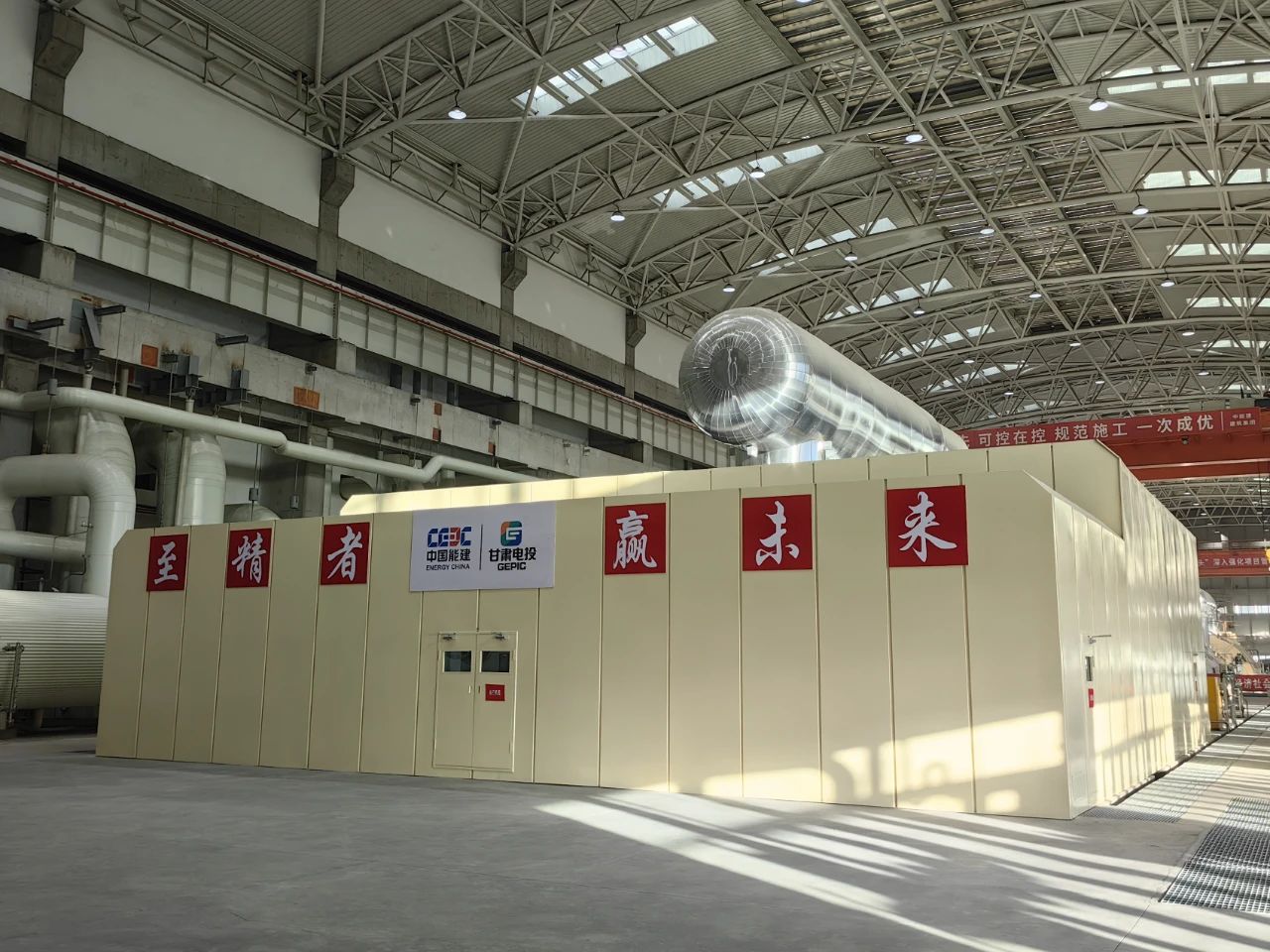 九游会·J9-官方网站|真人集团游戏品牌